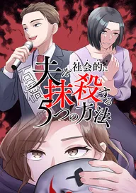 ツンデレには慣れているので初恋の国王陛下と甘く蜜月を過ごします